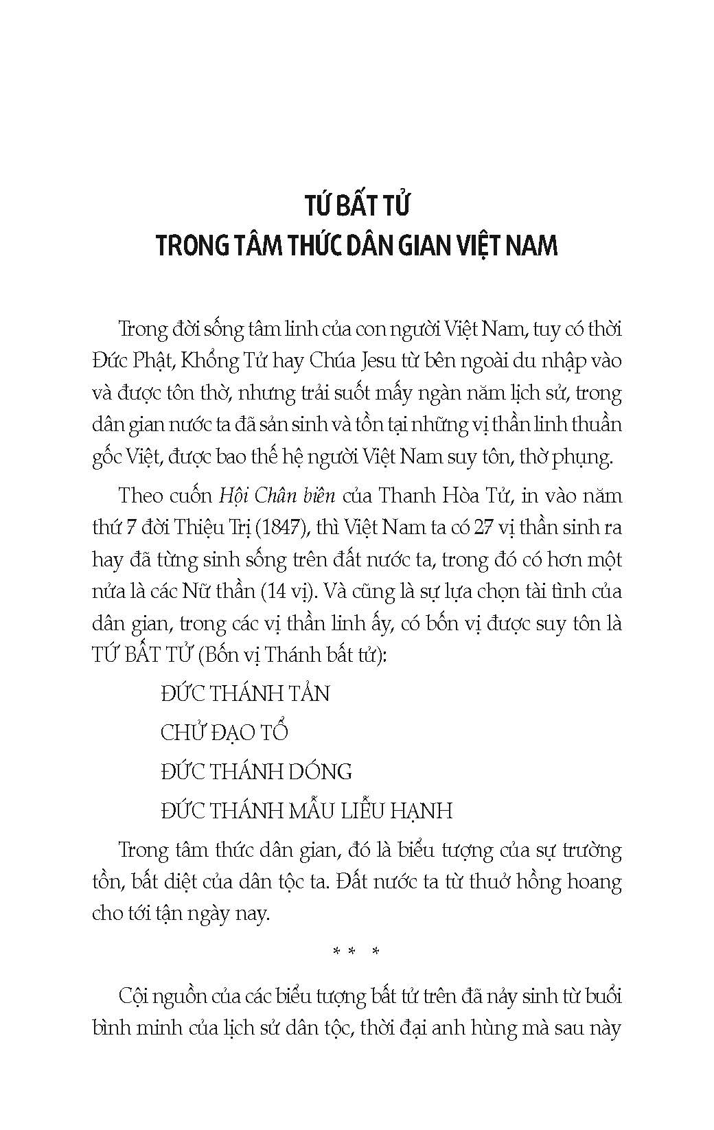 Tứ Bất Tử - Bốn Vị Thánh Bất Tử Của Việt Nam