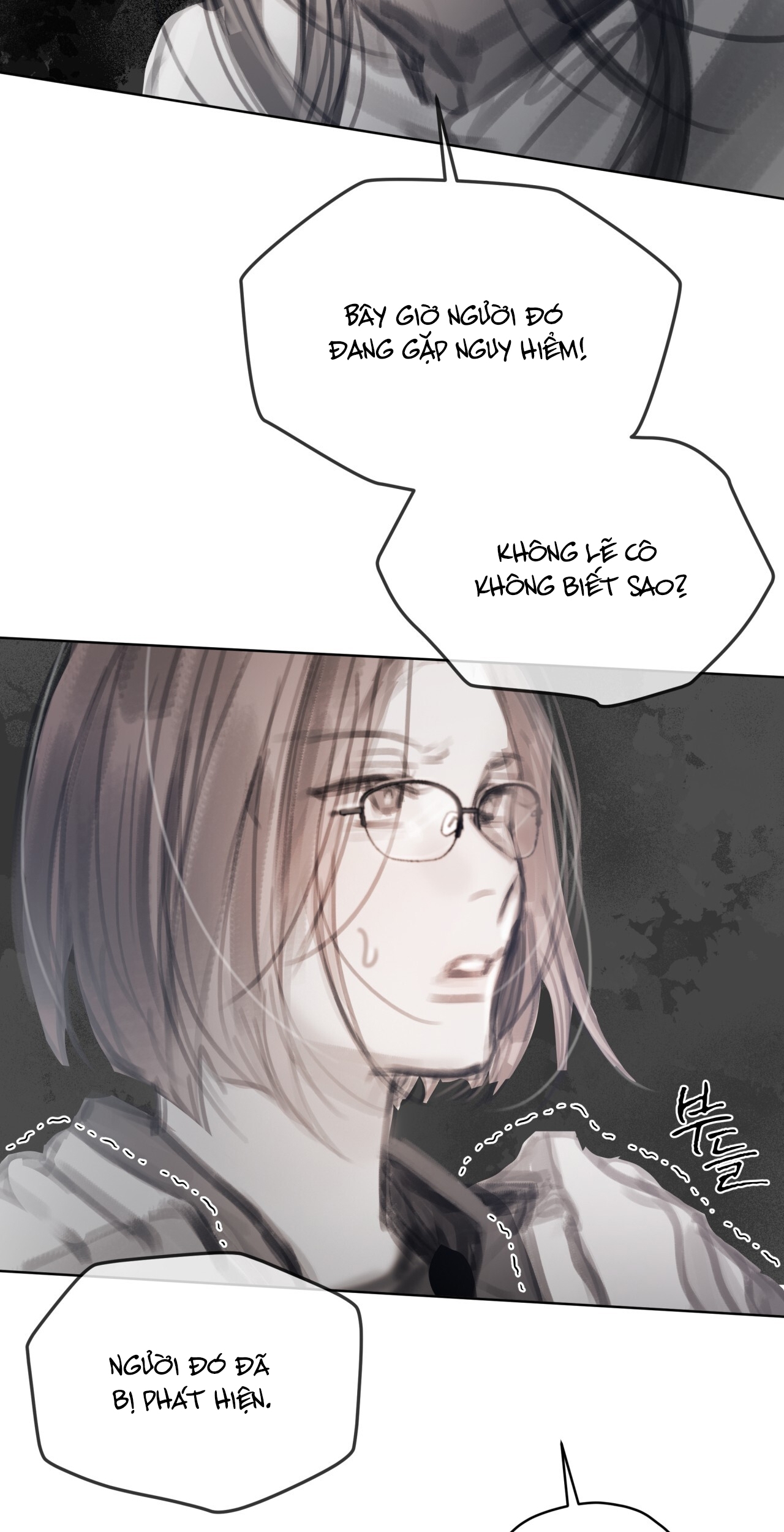 doppio senso chapter 71.1 12