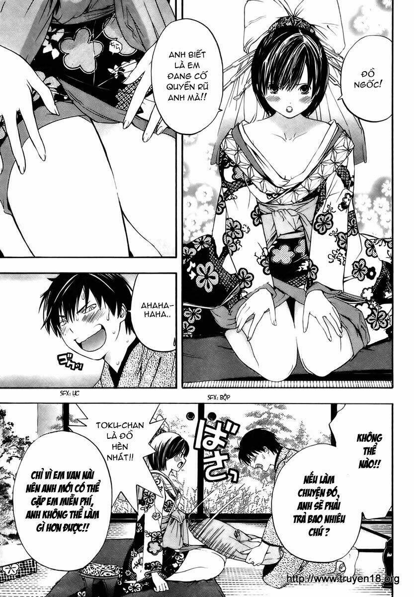 sonezaki shinjuu chapter 1 10