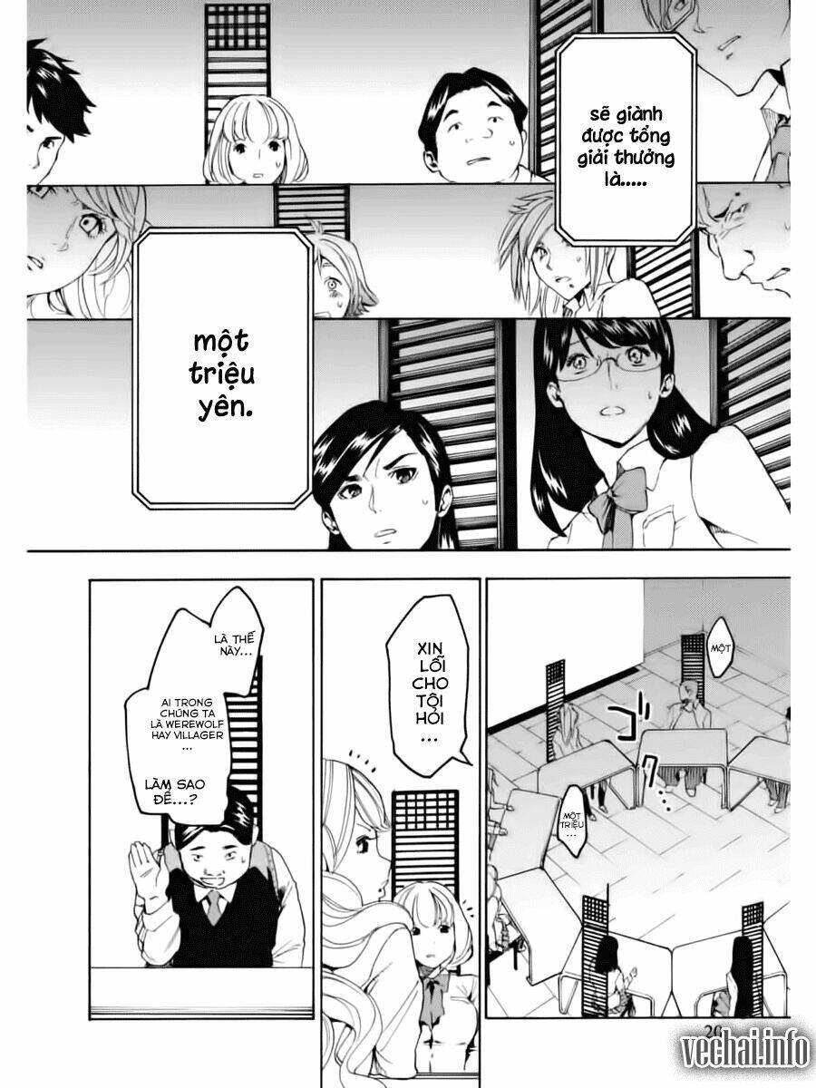 jinrou game chapter 1 21