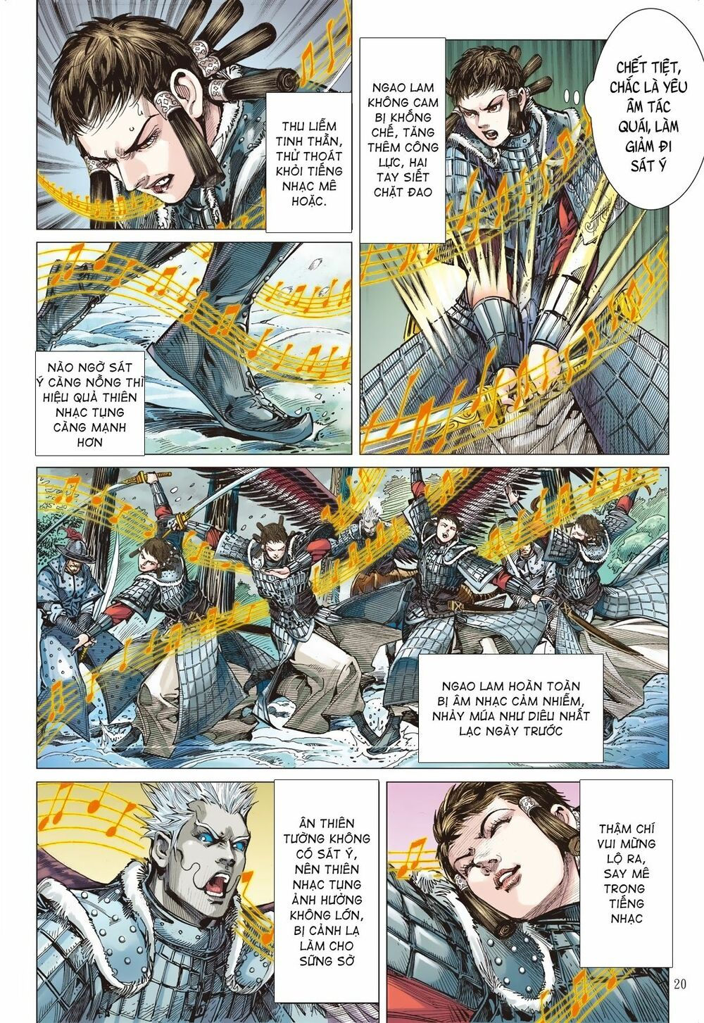 sơn hải kinh truyện chapter 232 20