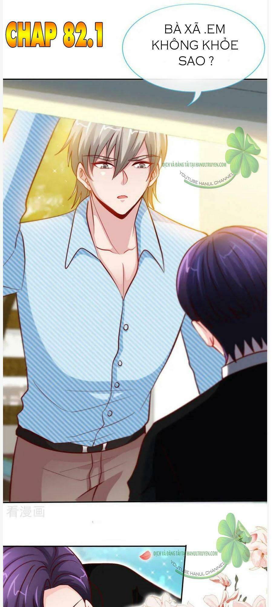 truy nã toàn cầu truy thê về sủng chapter 82.1 2