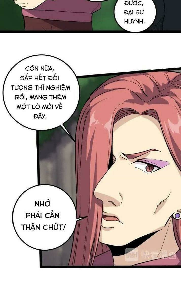 hồi xuân tiểu độc y chapter 66 4