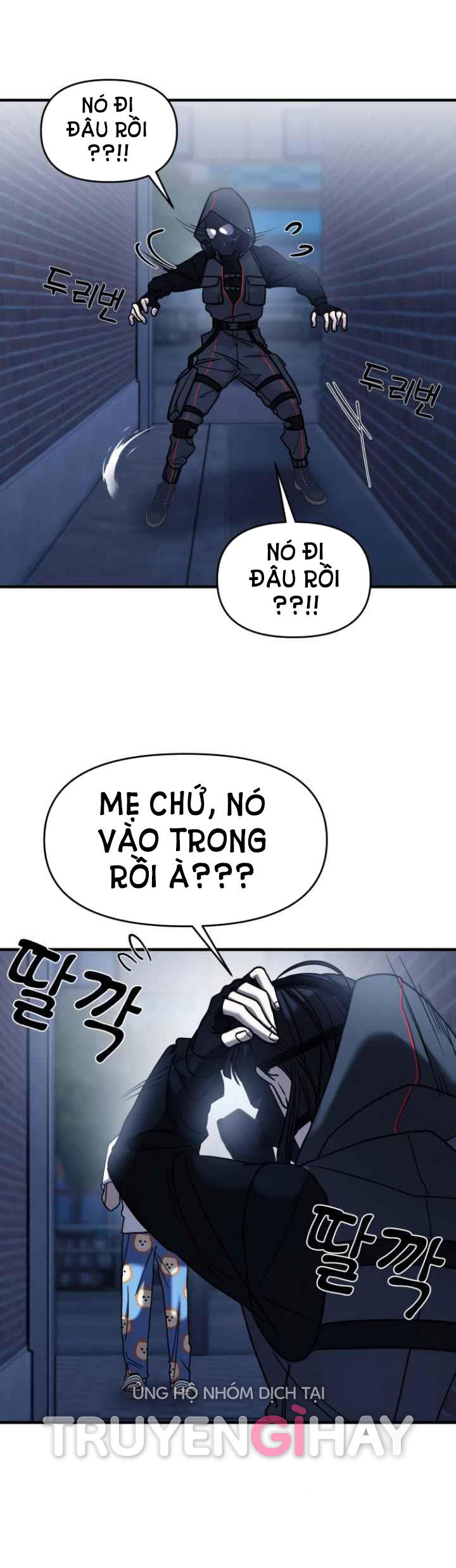 phản diện thuần túy chapter 11.2 68