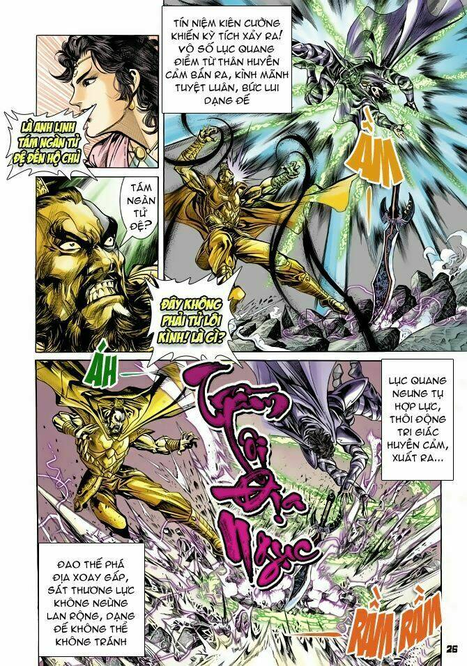 thiên tử truyền kỳ 4 - đại đường uy long chapter 52 25