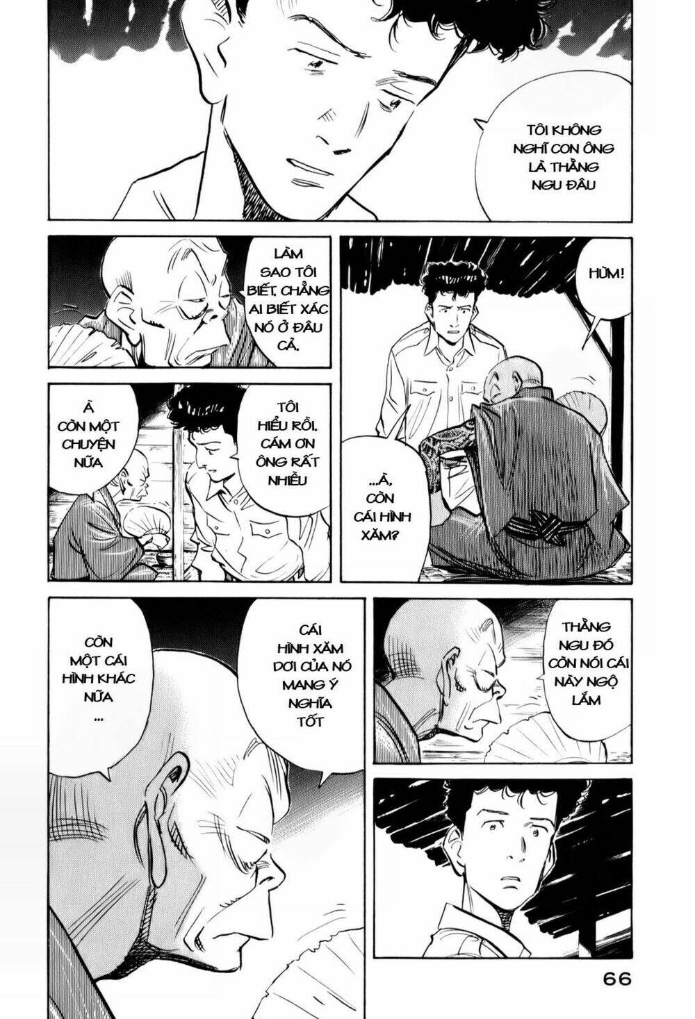 billy bat chapter 4 6