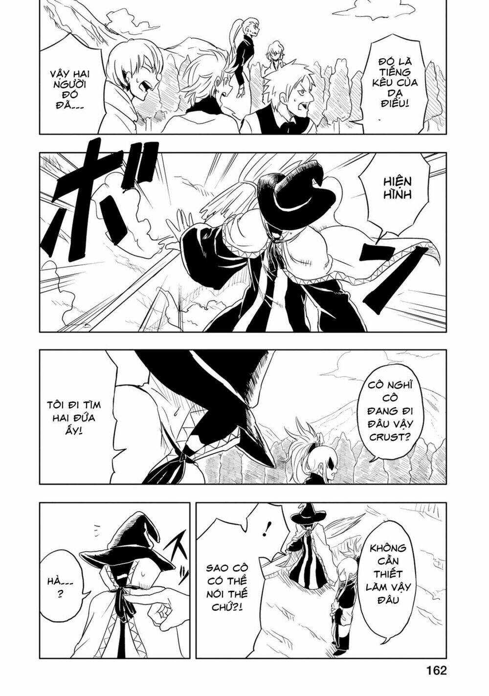 kokuei no junk chapter 5 10