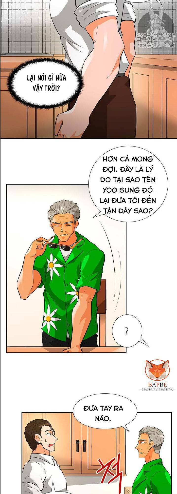 tôi tự động săn một mình chapter 39 34