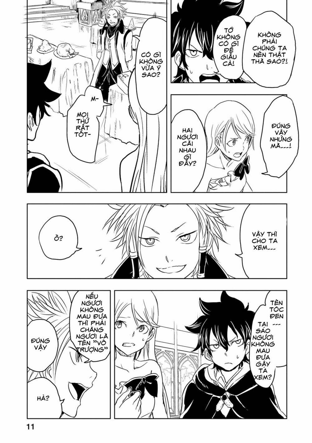 kokuei no junk chapter 6 16