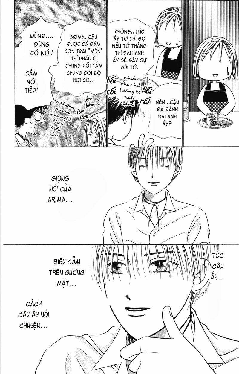 kare kano hajimemashita chapter 24 17