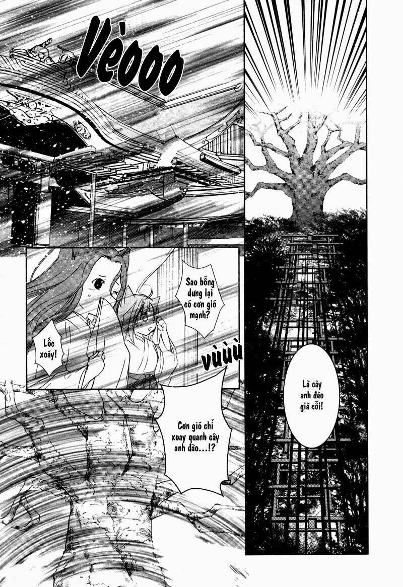 konohanatei kitan chapter 3 33