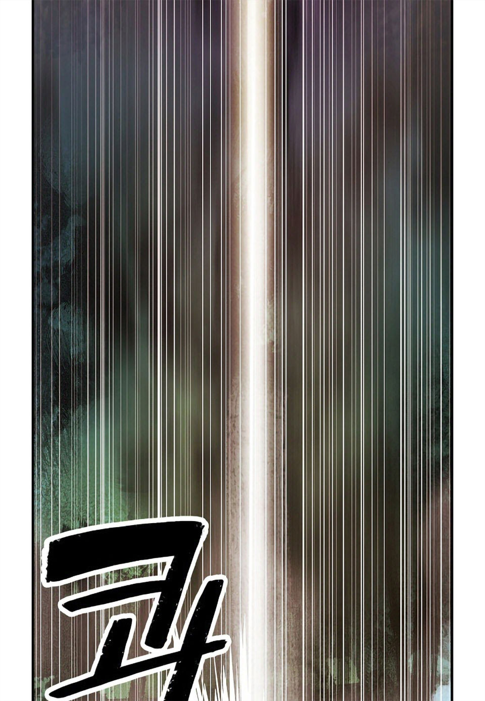 bất bại chân ma chapter 1 8