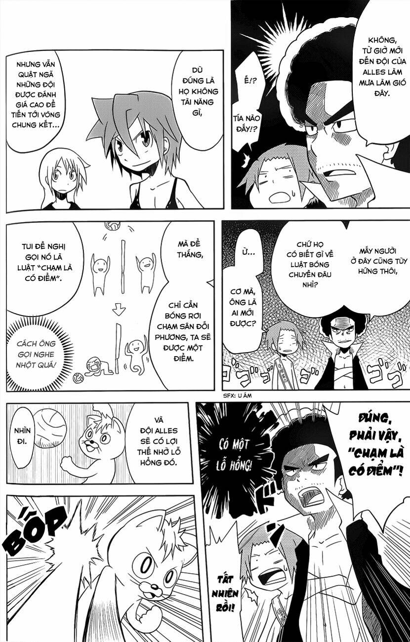 senyuu jump square (sq) chapter 13 11