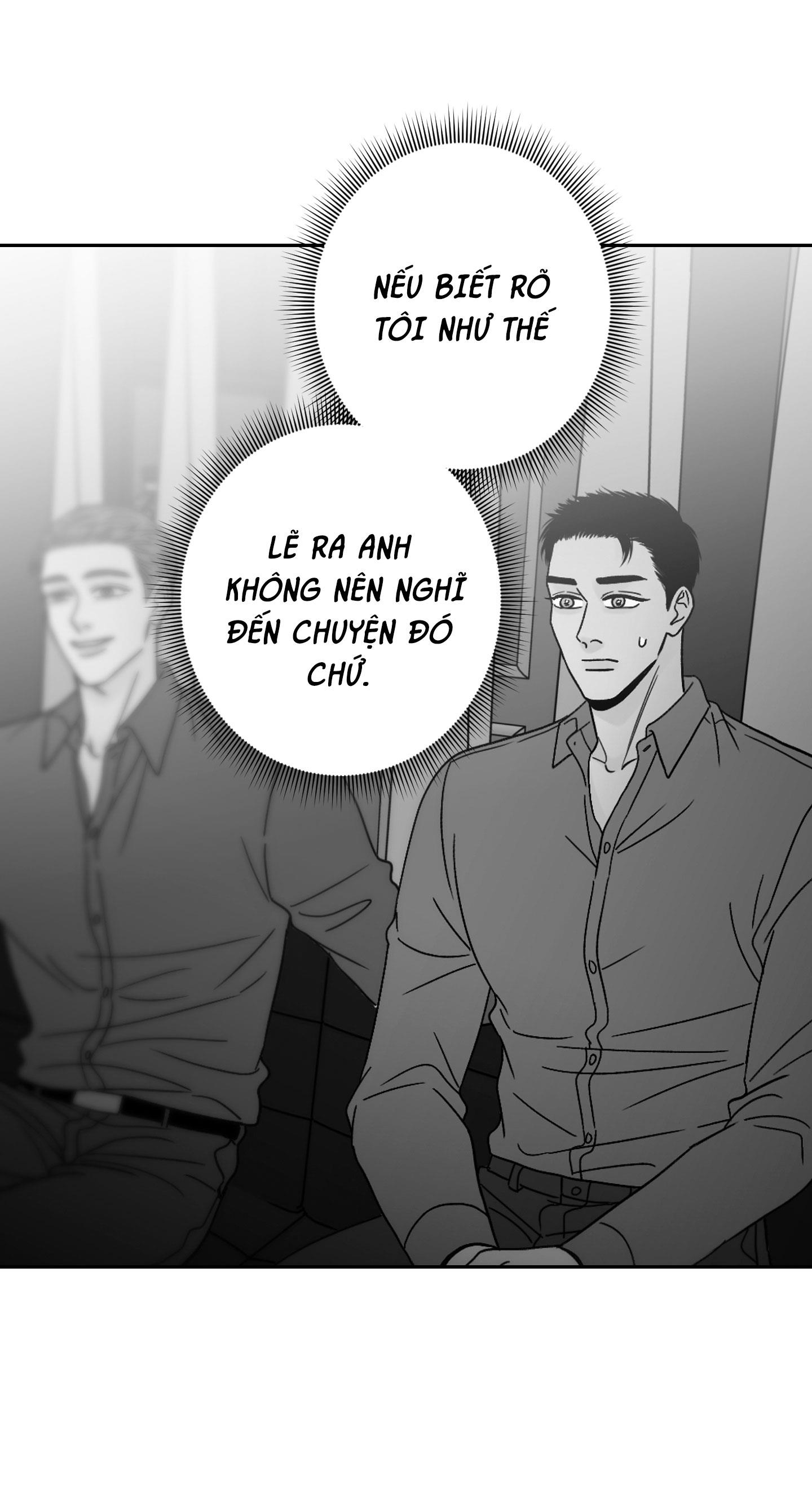 bad position chapter 16 33