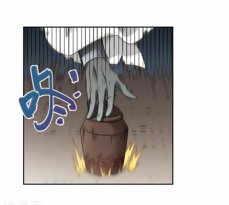 võng du chi cận chiến pháp sư chapter 292 5