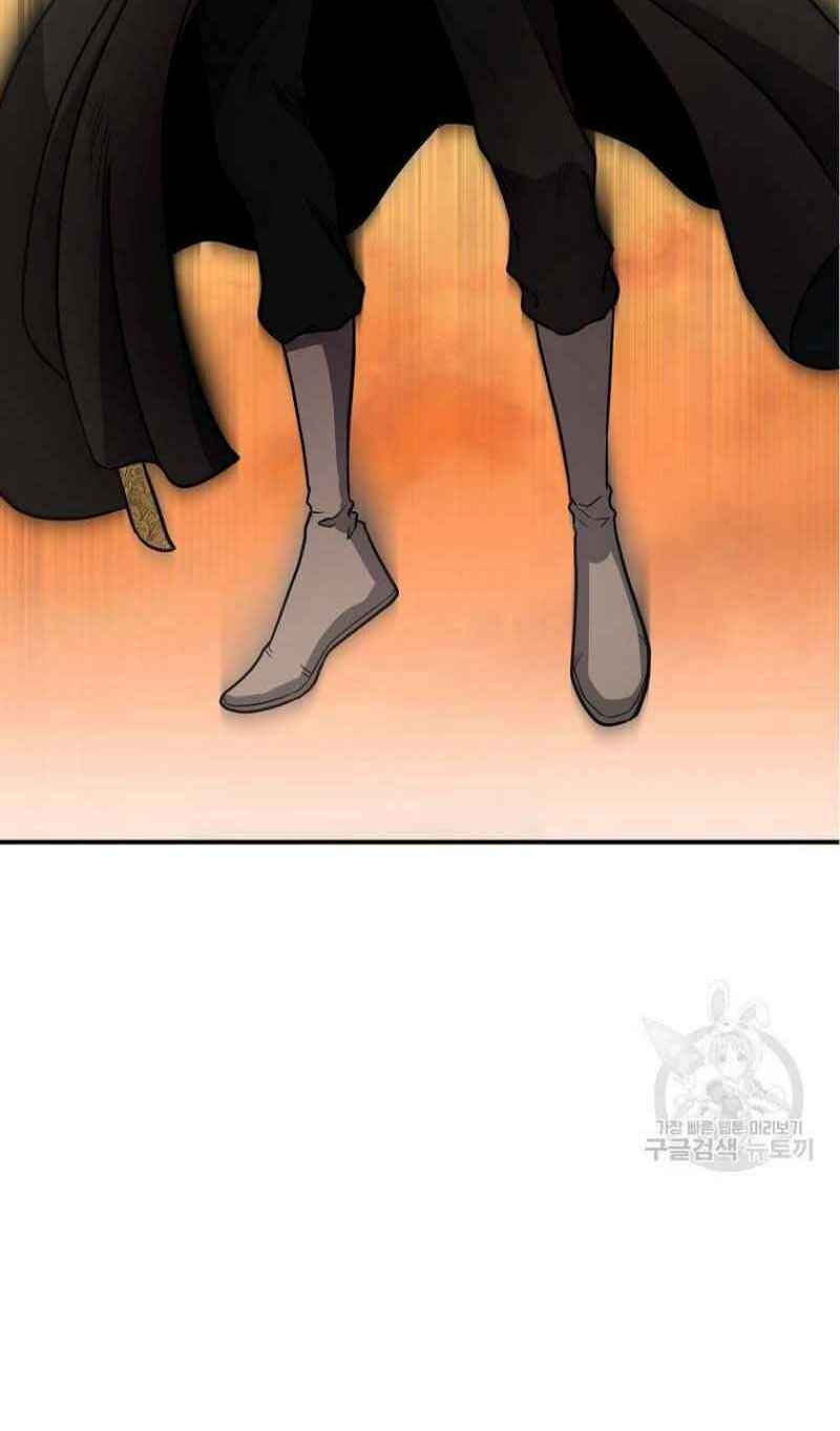 thiếu niên phương sĩ chapter 15 75