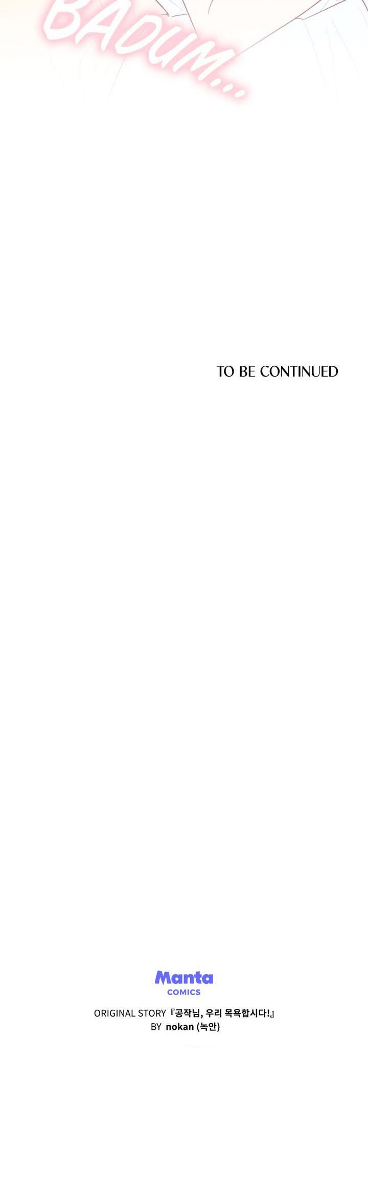 chúng ta cùng nhau tắm nhé? chapter 34 13