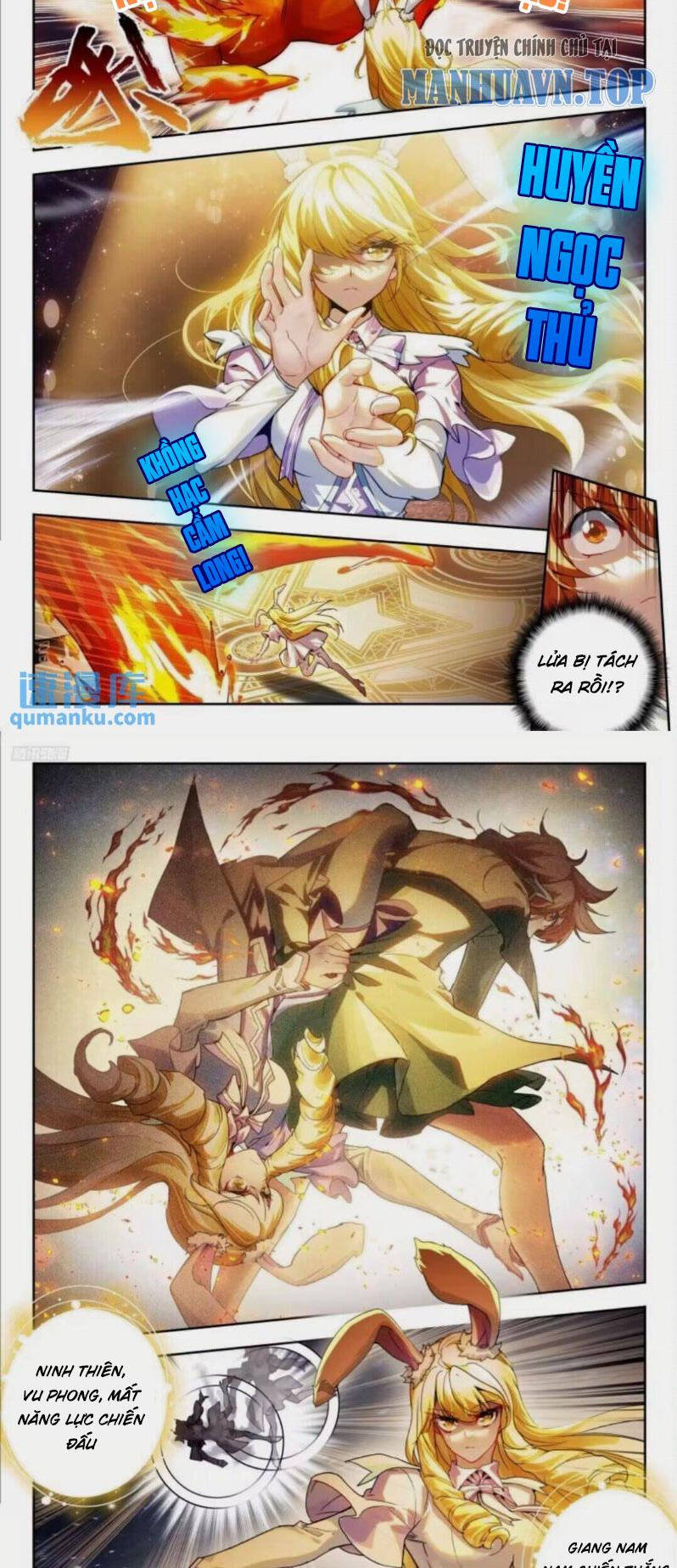 đấu la đại lục ii (tuyệt thế đường môn) chapter 396 5