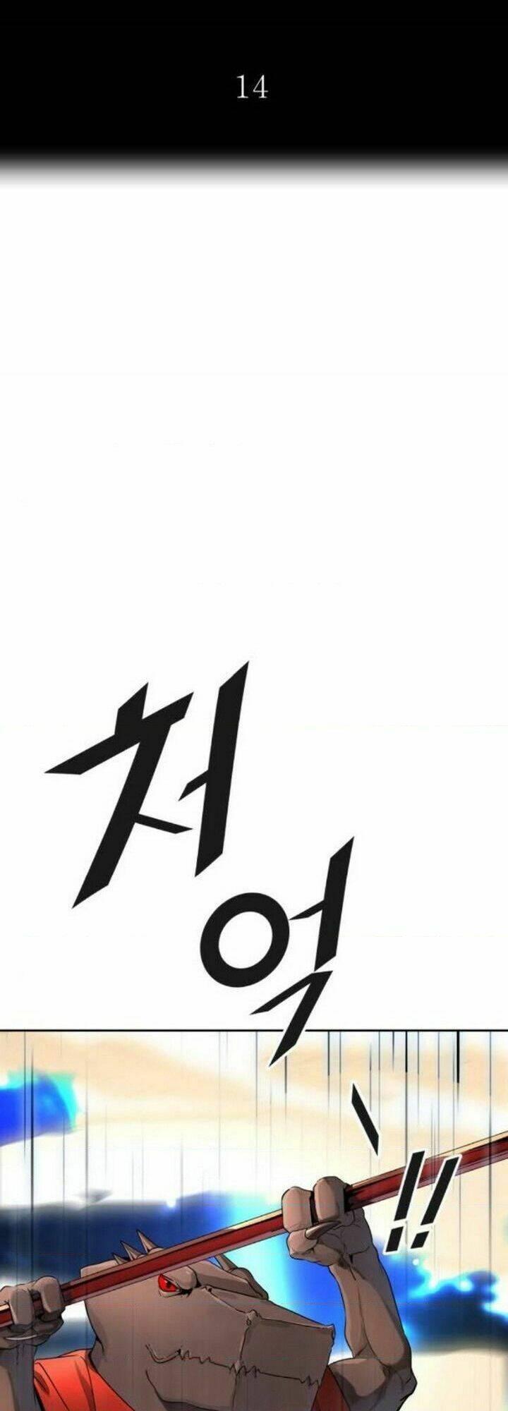 tòa tháp bí ẩn 2 chapter 512 15