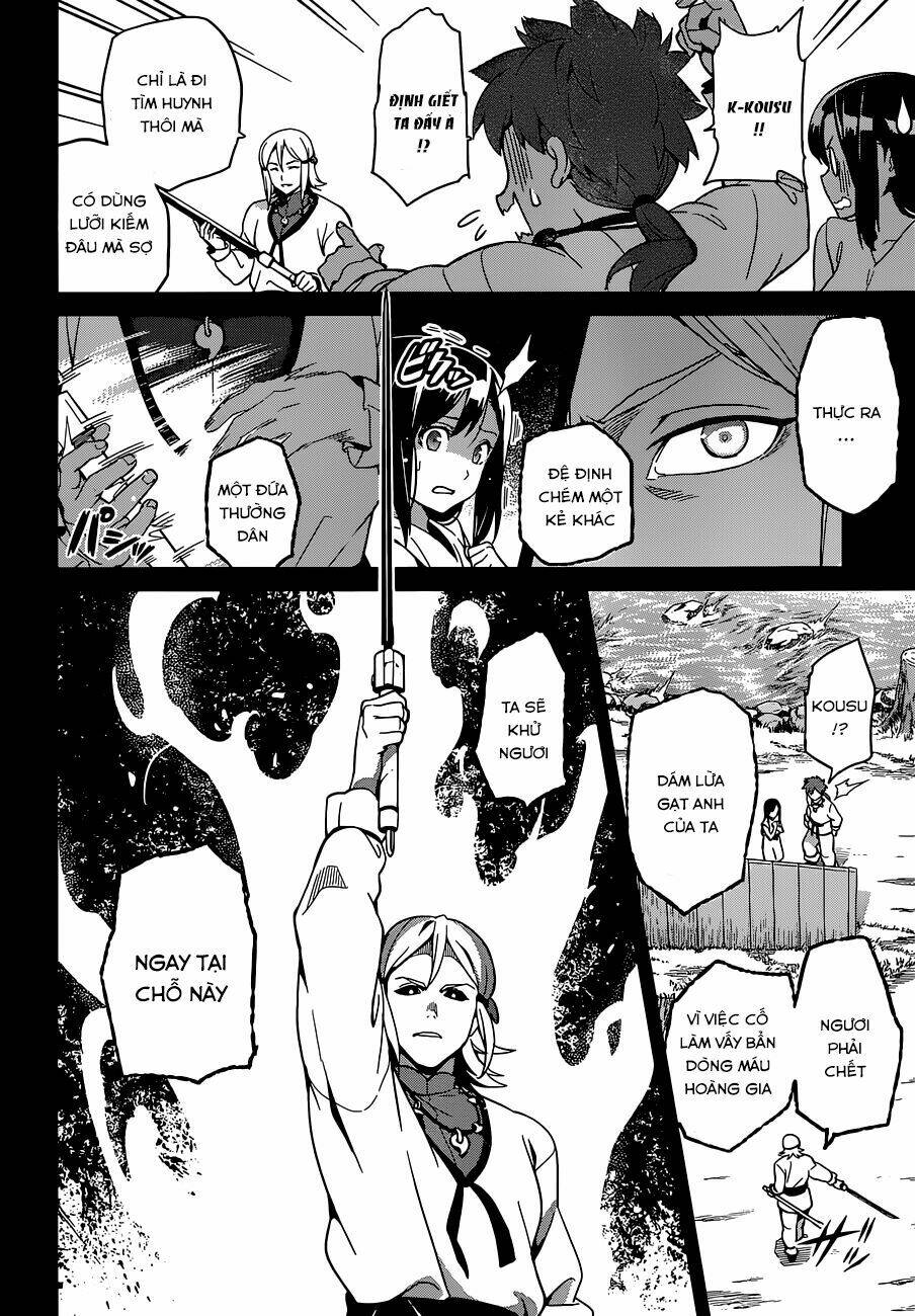 maken-ki! chapter 50 18