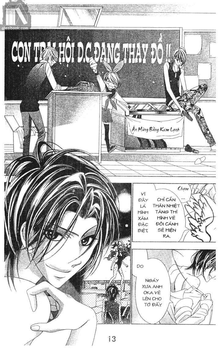 alice 38 °c chapter 17 12