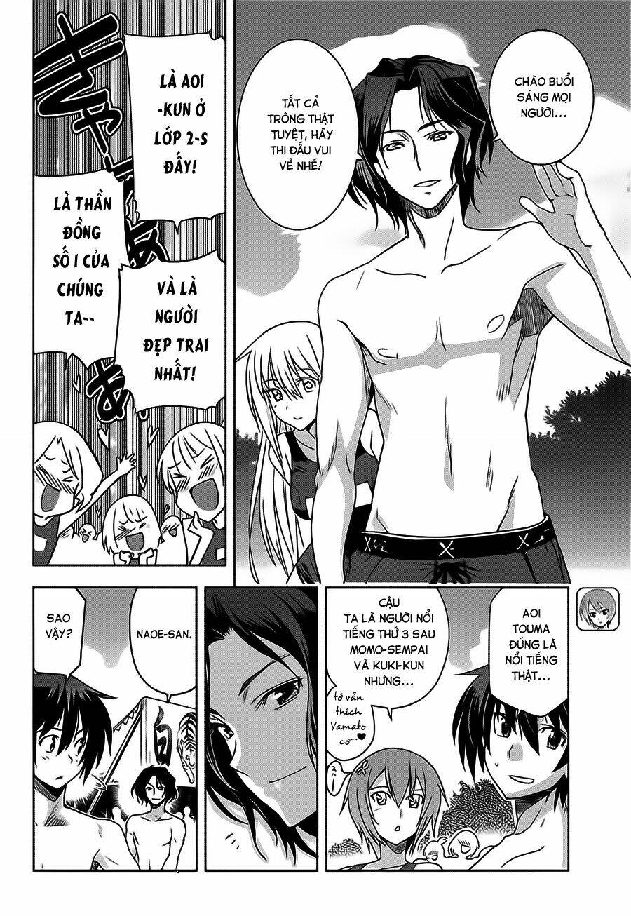 shinken de watashi ni koi shinasai chapter 10 5