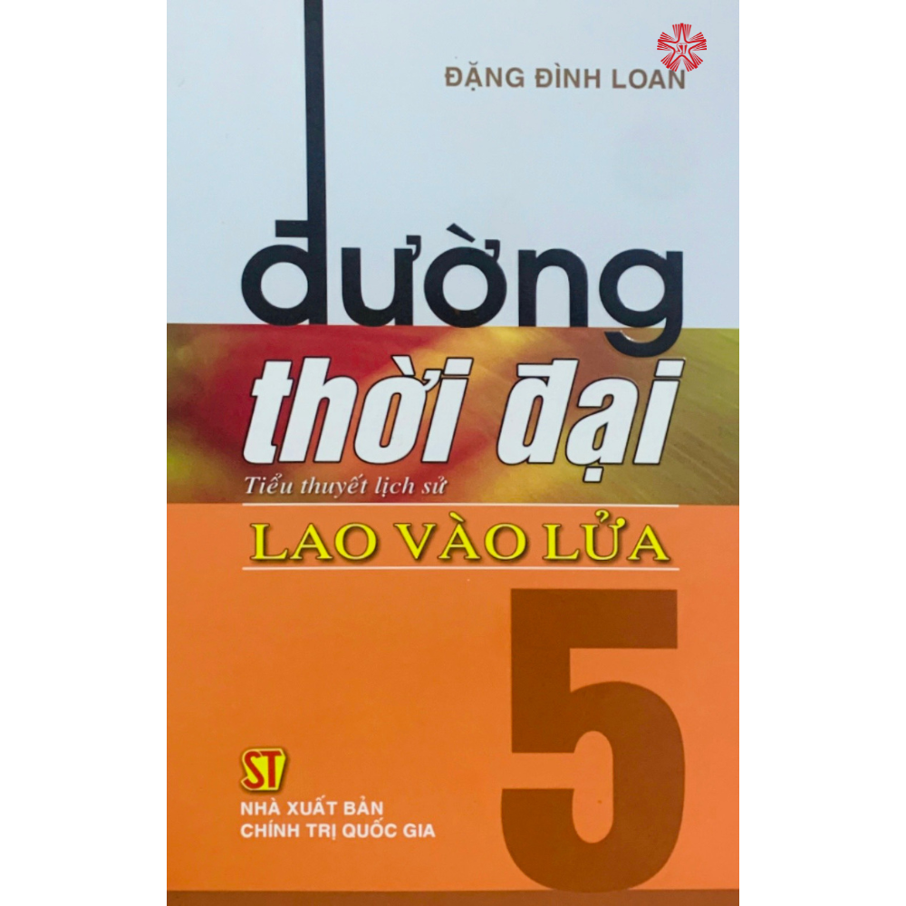 Đường thời đại - Trọn bộ (Thiếu tập 18, 19, 20)