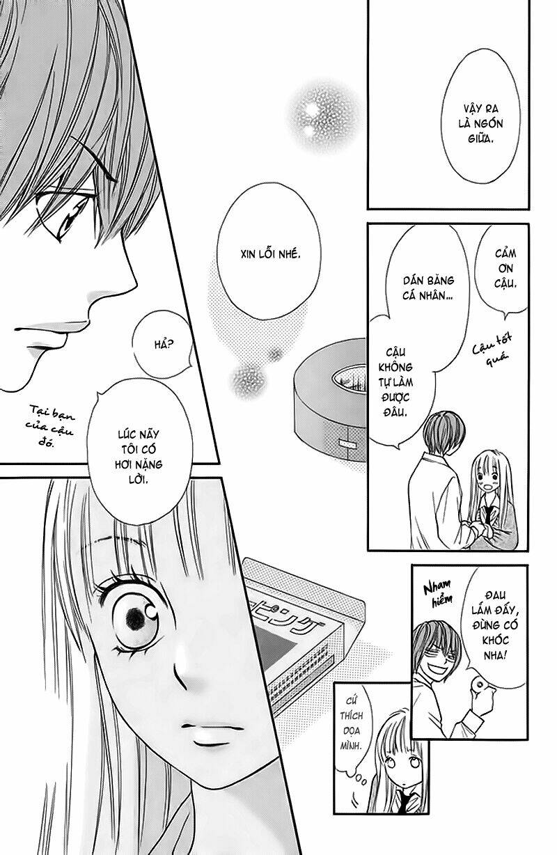 nakanmon! chapter 5 42