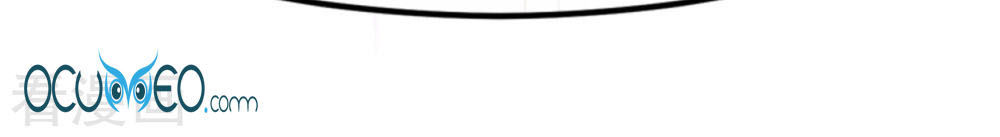 từ đây vương gia không thượng triều sớm chapter 31 19