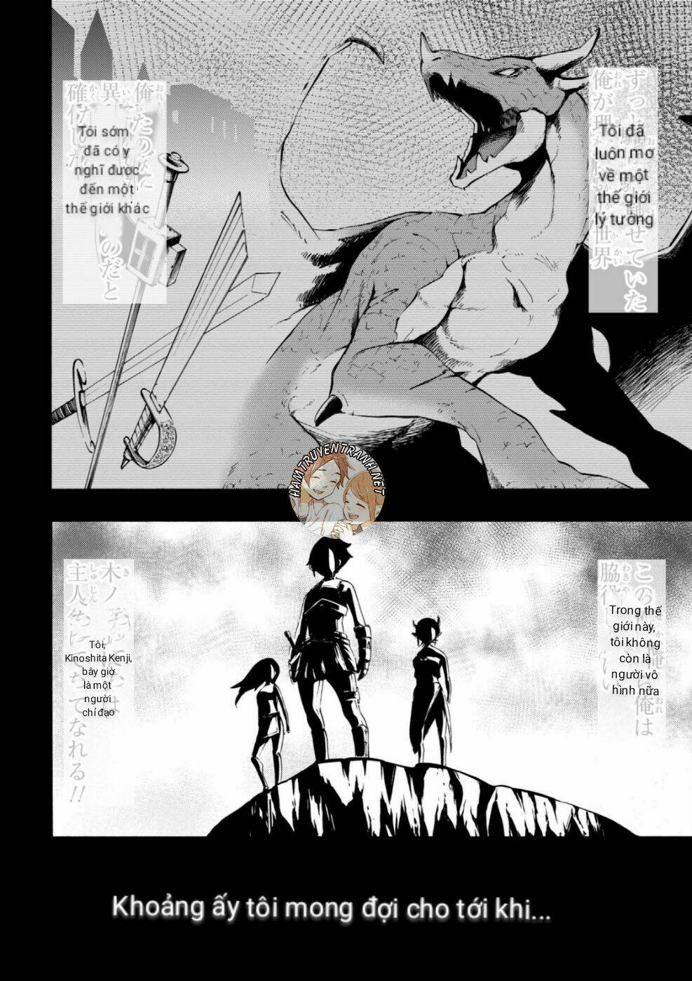 gyaru tensei ~ isekai seikatsu majidarui ~ chapter 3 3