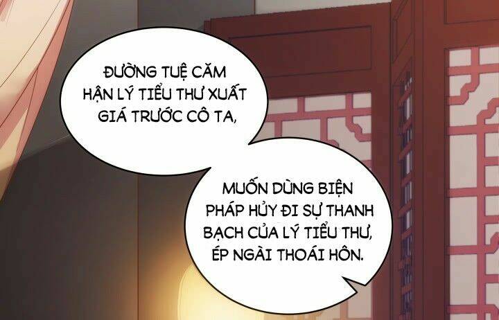 đô đốc đại nhân sủng thê kí chapter 11.1 18