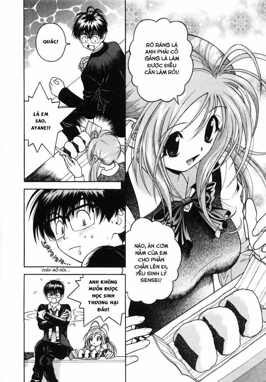 gakuen heaven chapter 61 11