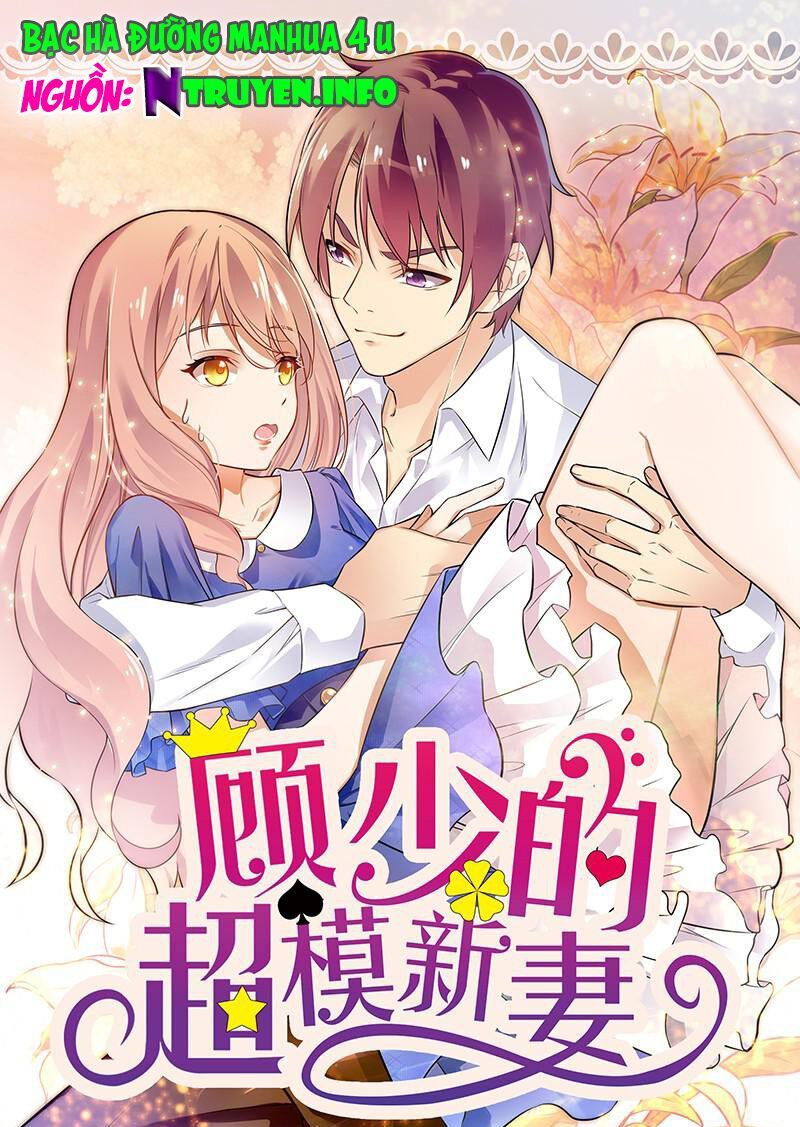 cô vợ siêu mẫu của cố thiếu chapter 29 1