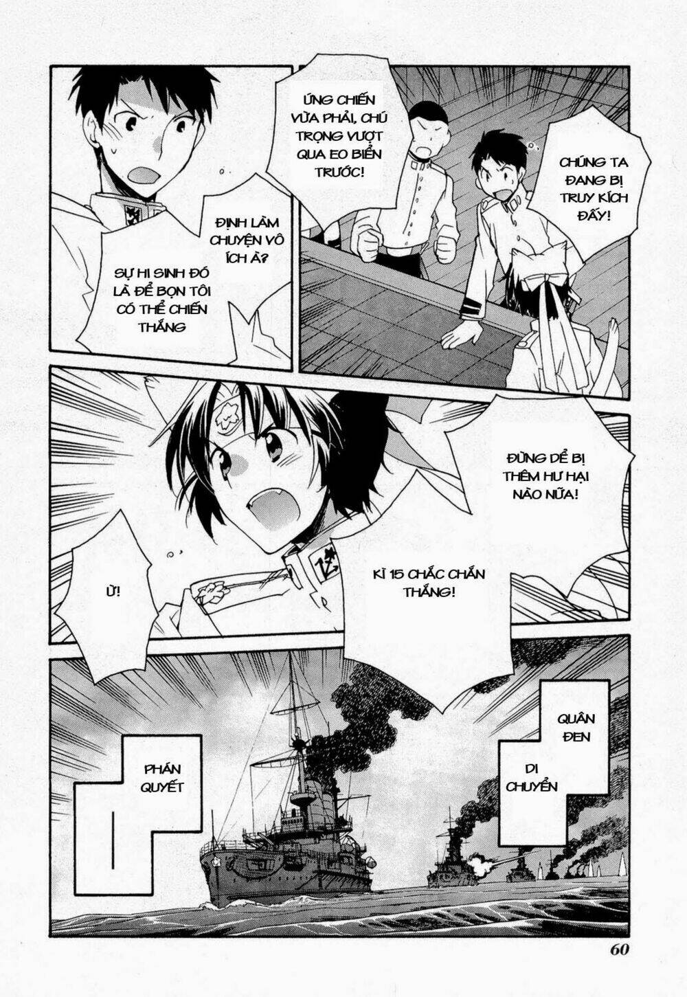 soukai kessen chapter 56 10