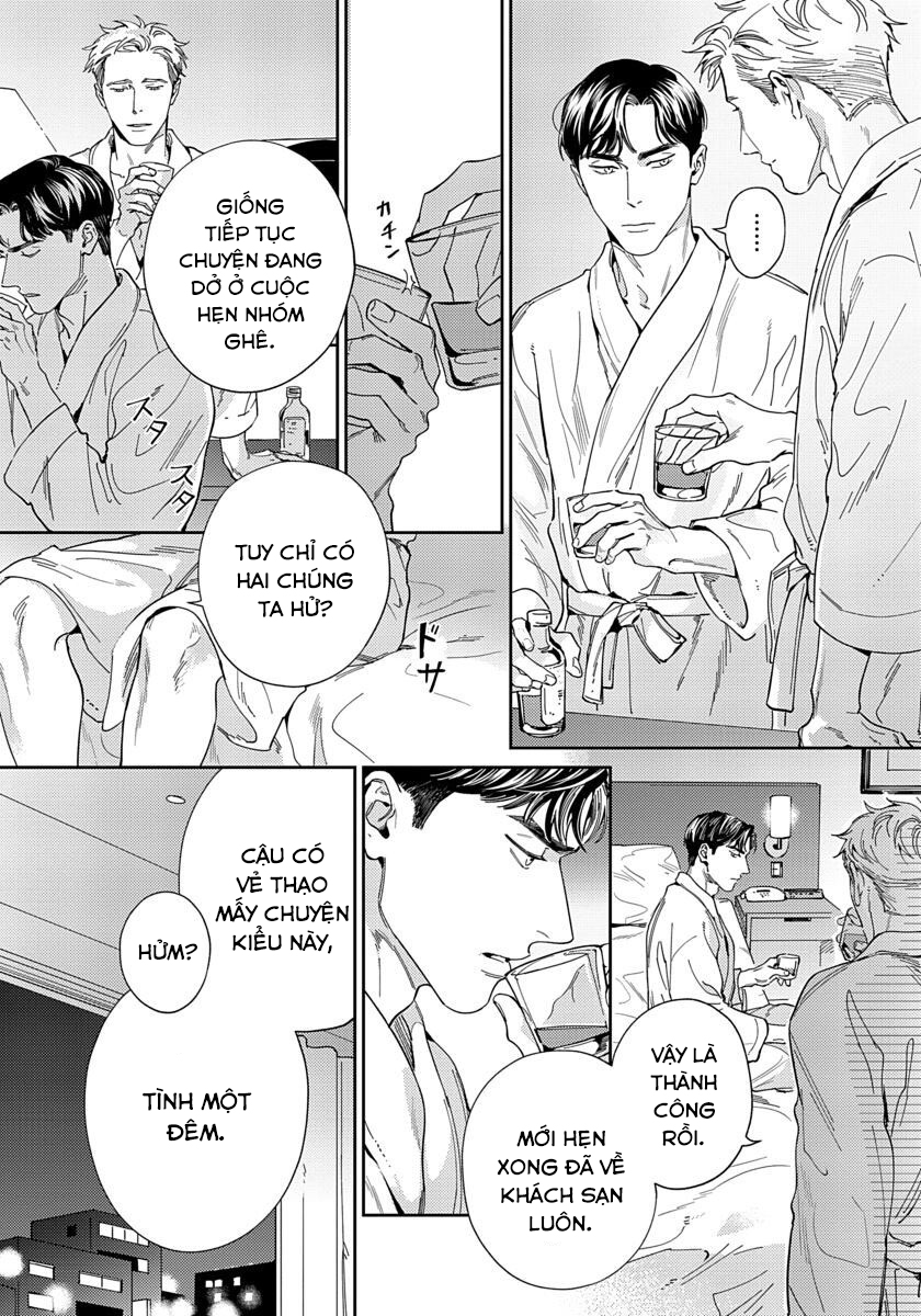 under my skin chapter 1 26