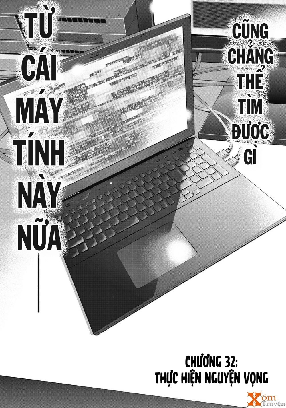 Gift ± chapter 32 4