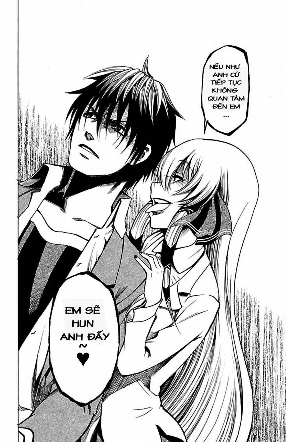 toumei ningen no tsukurikata chapter 3 8