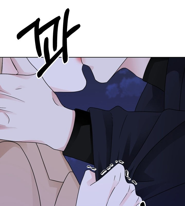 [18+] muộn màng chapter 18.2 59