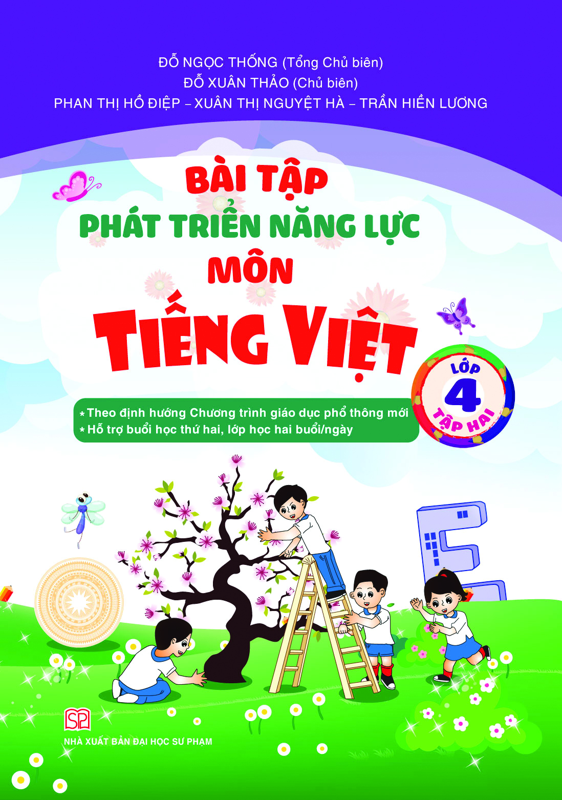 Combo 4 Cuốn Bài Tập Phát Triển Năng Lực Môn Toán và Tiếng Việt Lớp 4 Tập 1 + Tập 2