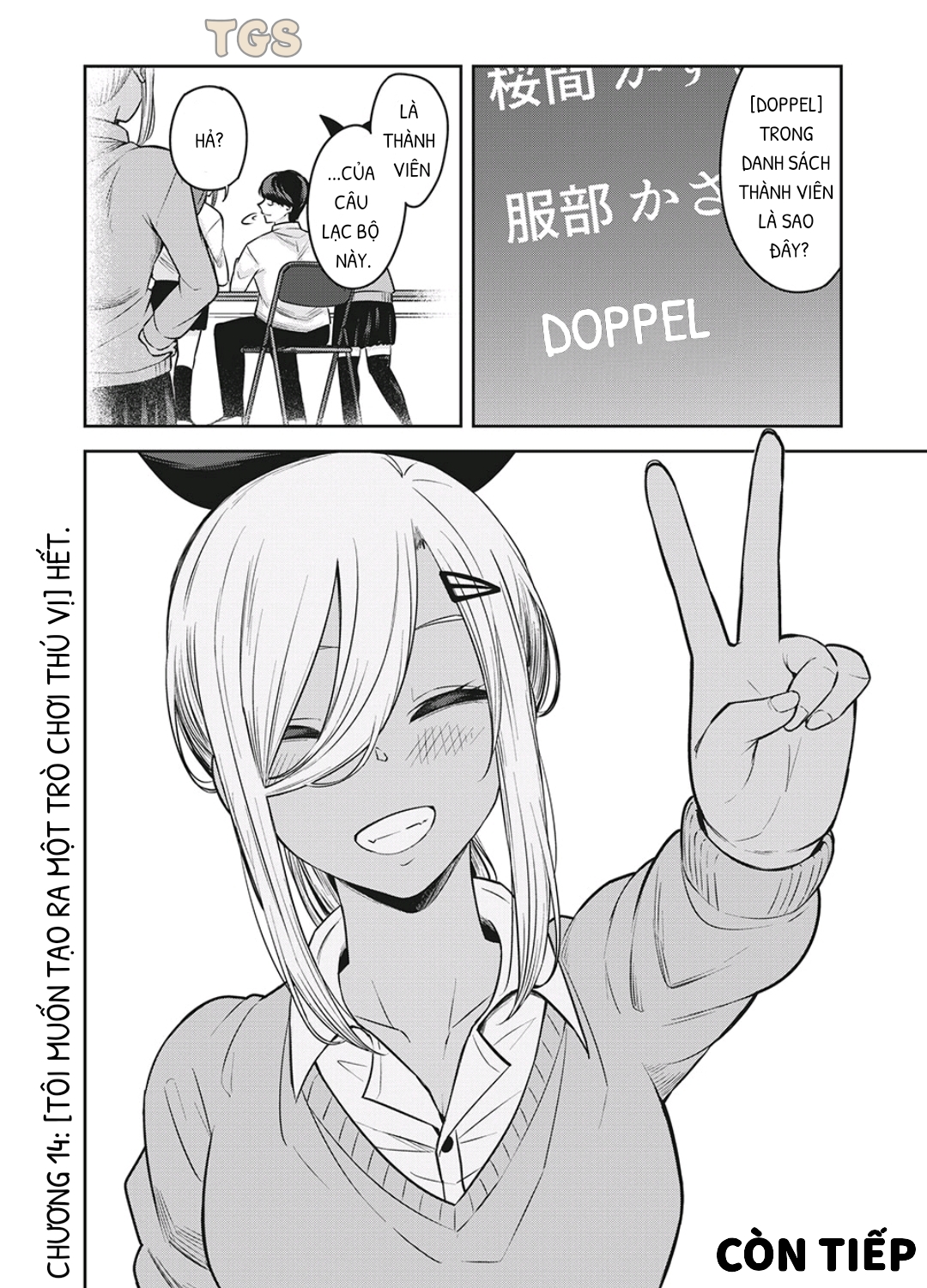doppel-san chapter 14 26