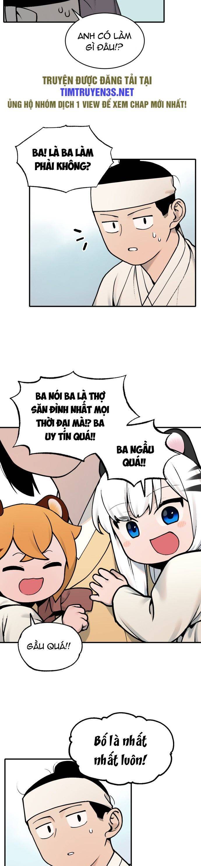 sự lụi tàn của usuzumi chapter 21 18