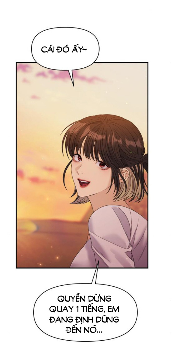 Couple Breaker chapter 44.1 12