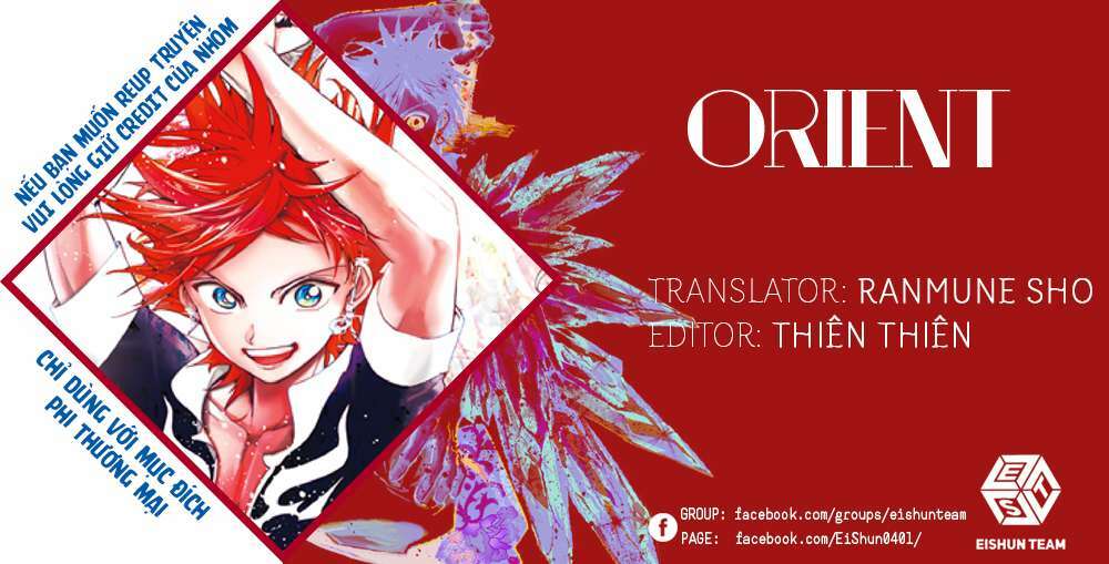 Orient Chapter 124 - Trang 1