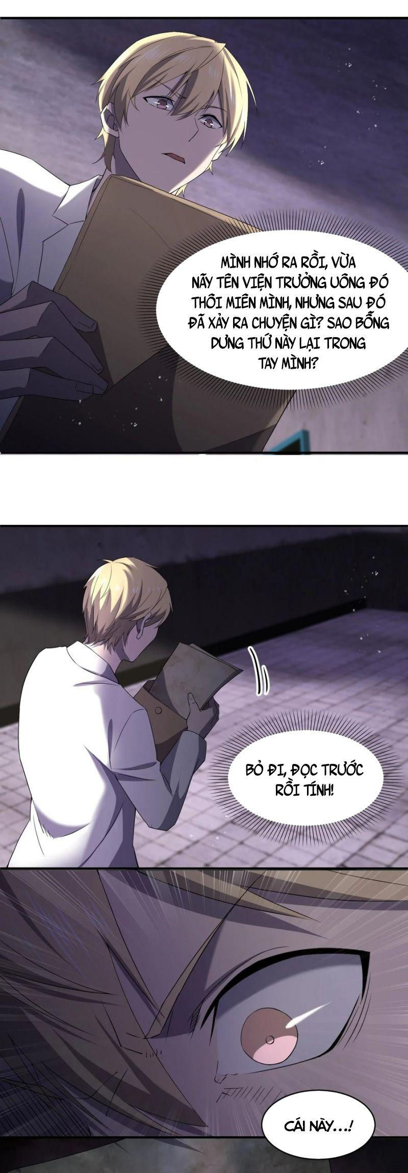 đừng hiểu lầm, tôi mới là người bị hại! chapter 70 17