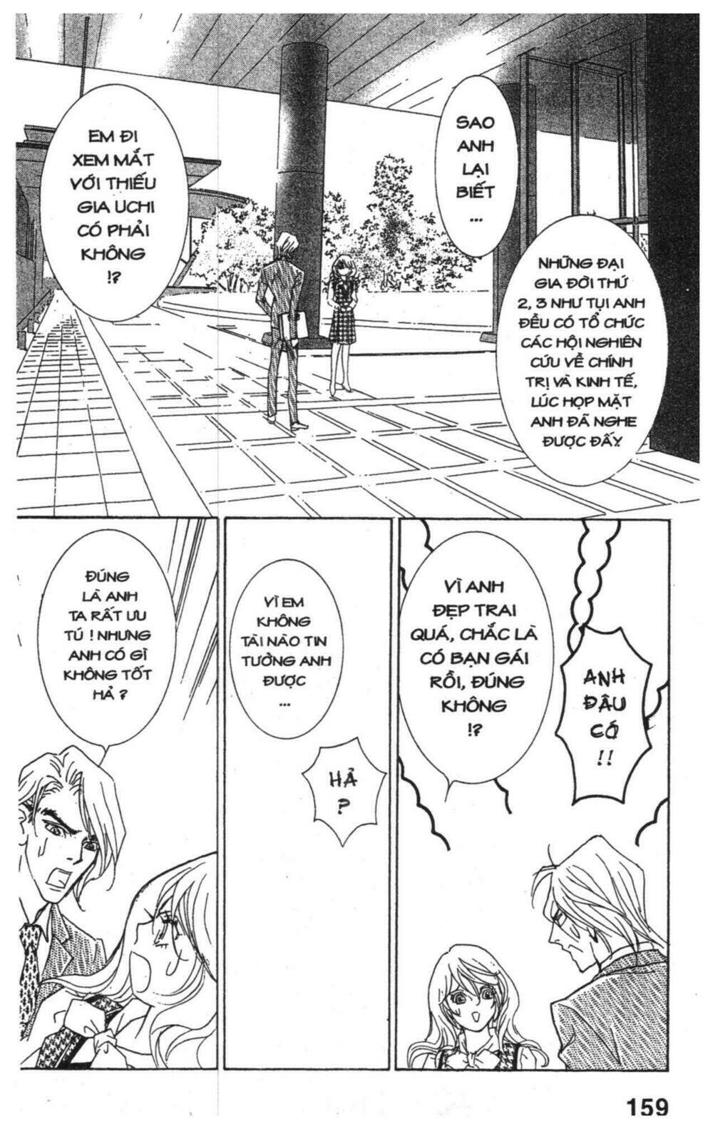 masochistic princess chapter 3 159