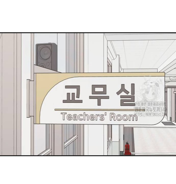 sam yi tái sinh chapter 22.1 9