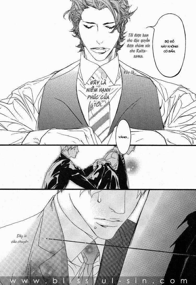 akuma ni kiss wo chapter 0 15