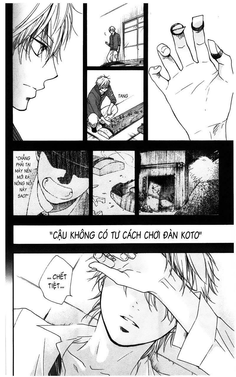 kono oto tomare! chapter 2 29