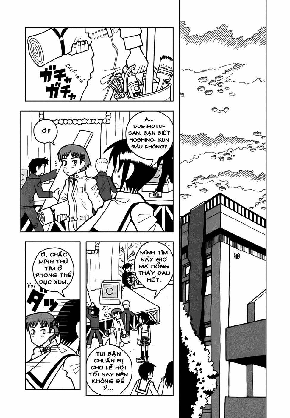 love roma chapter 31 16