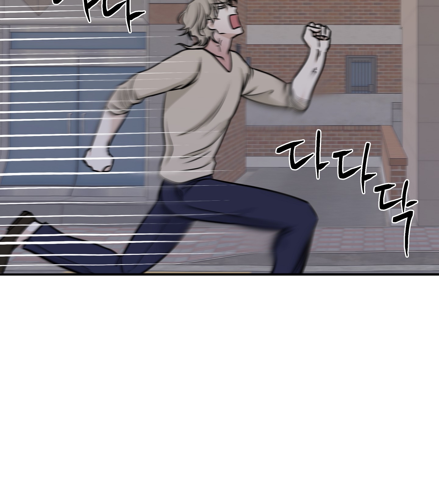 đêm bên bờ biển chapter 74.1 81